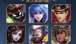 王者周年爆料最新英雄有哪些,揭秘最新英雄阵容大揭秘